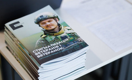 Герой чи людина з нестабільною психікою — як стереотипи розділяють суспільство і ветеранів