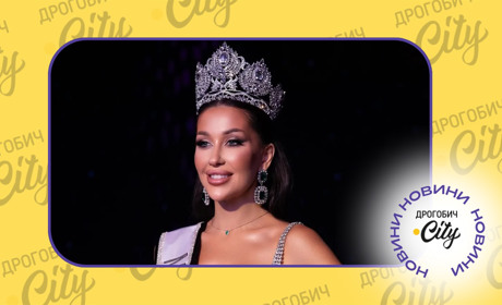 Дрогобичанка Адріана Пущак здобула титул “Міс США – 2025” (Miss USA)