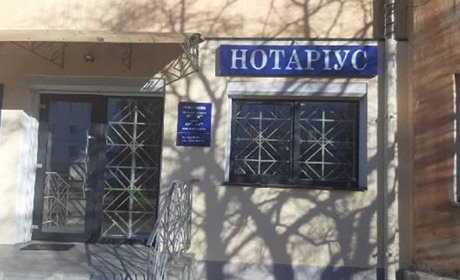 Нотаріус у Дрогобичі: Ваш надійний помічник у світі документів