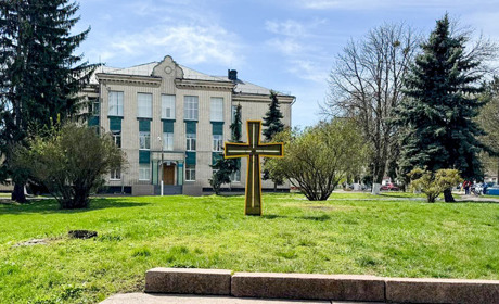 Хрест на місці писанки: де в Кагарлику освячуватимуть великодні кошики прихожан ПЦУ