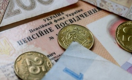 Ощадбанк ввів ліміт на перекази без SMS-підтвердження: це ускладнить життя пенсіонерам на ТОТ