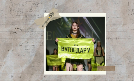 “Я з Вугледару”. Варвара Кава взяла участь у конкурсі «Міні міс Україна» та розчулила вугледарців