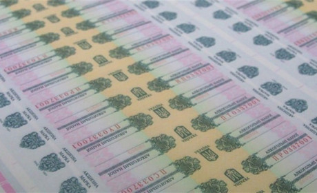 Акцизний внесок Черкащини: понад 63 млн грн
