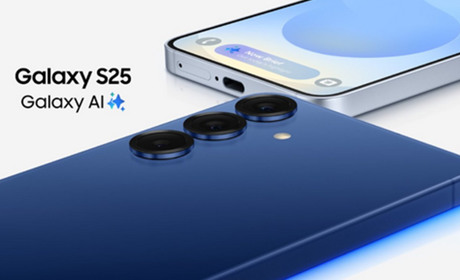 Samsung Galaxy S25 — безпека на долоні