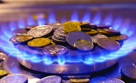 Ціна на газ для населення залишається незмінною ще рік — Нафтогаз