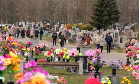 Як зробити поминальні дні безпечними: прості поради від ДСНС