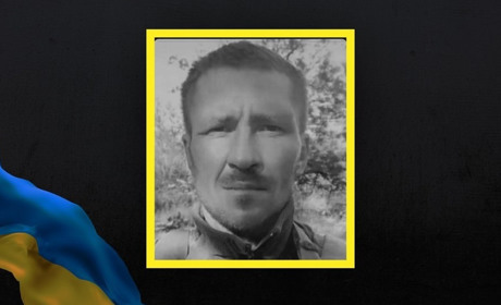 Поминаємо: півроку світлої пам’яті загиблого на фронті Акінчина Андрія