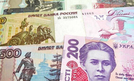 Окупанти змушують мешканців ТОТ обмінювати гривні за заниженим курсом