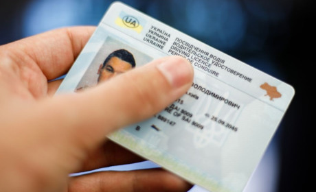 Відновлення іспитів на отримання водійського посвідчення у Гадячі : рішення поки на розгляді