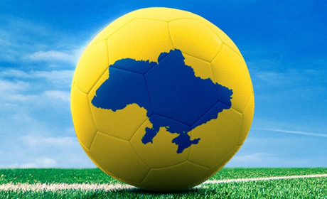 29 квітня: Всеукраїнський день футболу, Міжнародний день танцю та інші свята, події, знаменні дати