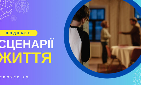 Несказане лишилось несказанним
