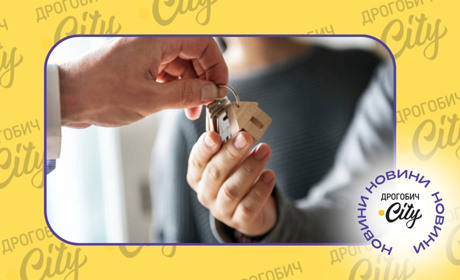 Зміни в програмі субсидій на оренду житла ВПО: більше варіантів помешкань і нові умови розрахунку