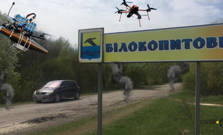 Кілька днів поспіль ворог обстрілює село Білокопитове на Глухівщині: згоріли будинки, яка ситуація