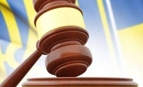 Співробітник Бердянського СБУ отримав 9 років за дезертирство