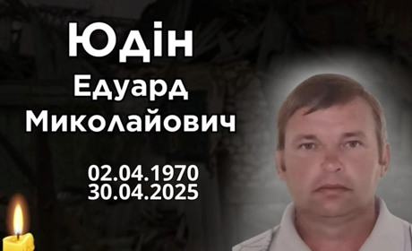 Унаслідок ворожого удару в Олексіївці Волноваського району загинув мирний мешканець
