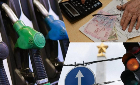 Травневі новації: що потрібно знати про тарифи, субсидії, пенсії та інфраструктурні зміни