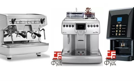 Як обрати кавомашину для вашого бізнесу: 5 ключових критеріїв