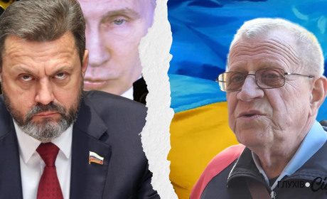 Як глухівчани ставляться до Деркача: опитування