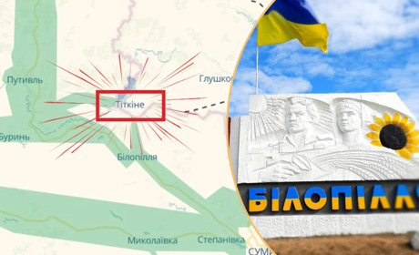 Жителів Білопілля та Ворожби закликають терміново евакуюватися: що там відбувається