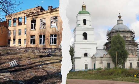 Село на кордоні двох областей рф: як під прицілом ворога живе осиротілий Сопич Есманьської громади