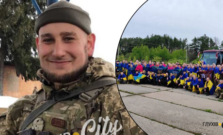 Із полону звільнили двох глухівчан — Дмитра Самоброда та Леоніда Кугая