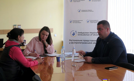 До Жовтих Вод завітав представник Омбудсмана: куди звертатися при порушенні прав?