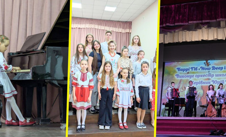 Творча кузня Золотоноші: Школа мистецтв, яка відкриває покоління талантів