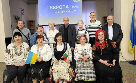 Вікторина, смаколики та обмін досвідом: як у Вугледарській громаді відзначили День Європи
