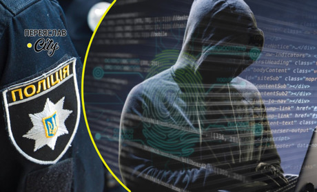 Шахраї видурили 45 тисяч гривень у жительки Переяславщини, представившись працівниками «Монобанку»