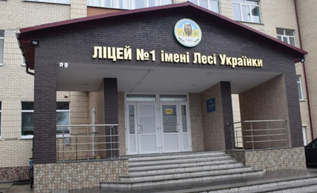 Майбутнє в розробці: як Звягель тестує нову модель освіти
