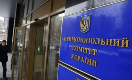 Приватне підприємство з Південного у "чорному списку" Антимонопольного комітету України