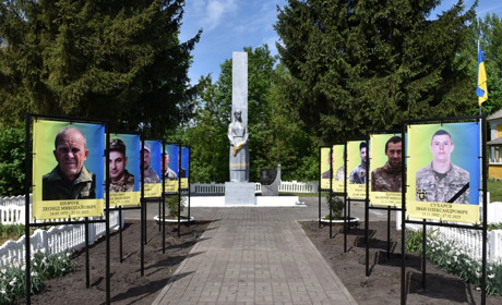 Пам’ятаємо. Перемагаємо. Вшановуємо: у Великих Мацевичах відкрили Алею Пам’яті Героїв