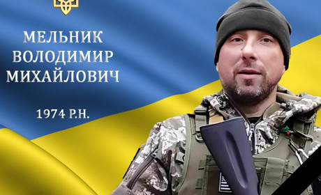 На війні загинув наш захисник, Герой, житель с. Журавлівка Володимир Мельник