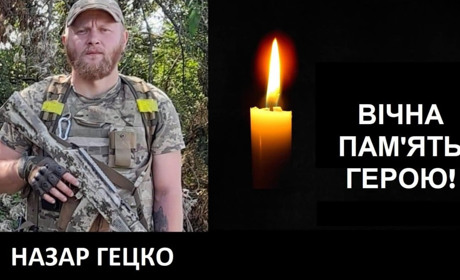 "Мамо, це моя Україна, і я буду її захищати"