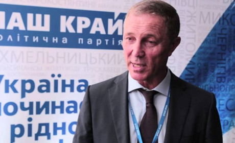 Хто планує скасувати заборону очолюваної колаборантом Сальдо партії «Наш край»