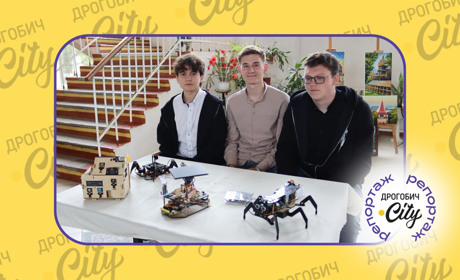 “GM.Fest” у Дрогобичі: фоторепортаж з фестивалю технічної творчості