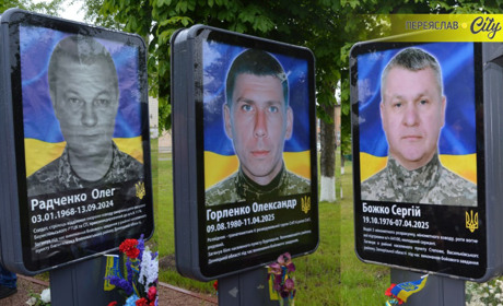 Стели загиблих захисників Олега Радченка, Сергія Божка та Олександра Горленка відкрили у Студениках