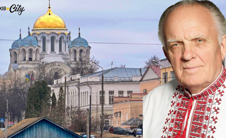 Родом із Глухівщини: 85-річний ювілей відзначив Петро Нечмоня