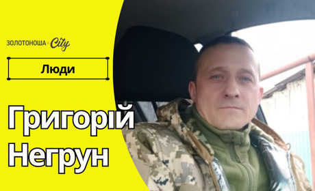 Земляк «Пікс» - водій мінометної батареї