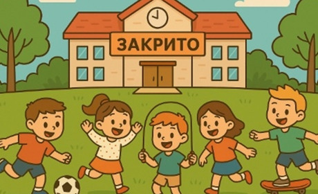 Не робіть цих помилок перед школою!