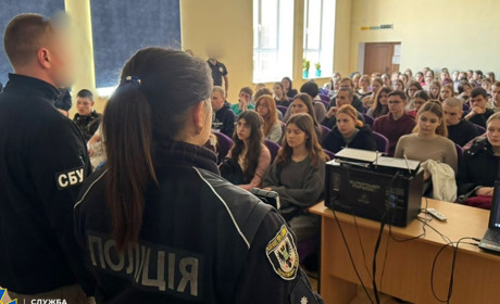СБУ та Нацполіція проводять просвітницькі заходи для протидії вербуванню молоді спецслужбами рф