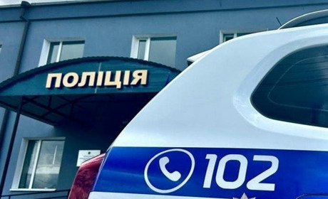 Бив та принижував: чоловіку оголосили підозру