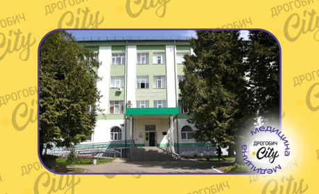 Коли дрогобичани зможуть користуватися державним МРТ, який купили два роки тому