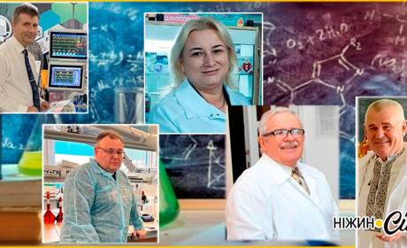 ХІМІЯ, ХІМІКИ ТА МАЙБУТНЄ ЛЮДСТВА