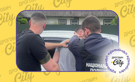 Затримали трускавчанина, який за 13 500 доларів обіцяв переправити за кордон військовозобов’язаного