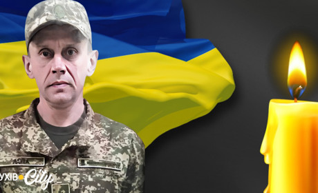 Понад 10 років служив Україні: після боротьби з хворобою зупинилося серце глухівчанина Андрія Ядути