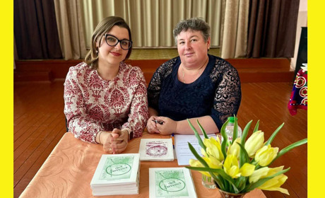 «Дзеркало душі» Лілії Литвин: творча зустріч із поетесою у Кадомці