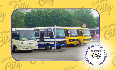 Змінили ціни на приміські маршрутки Дрогобицького району: скільки тепер коштує проїзд