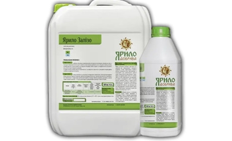 Мікродобрива для листкового підживлення: технологія внесення