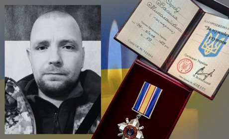 Військового Василя Сербу із Броварок посмертно нагродили орденом "За мужність"